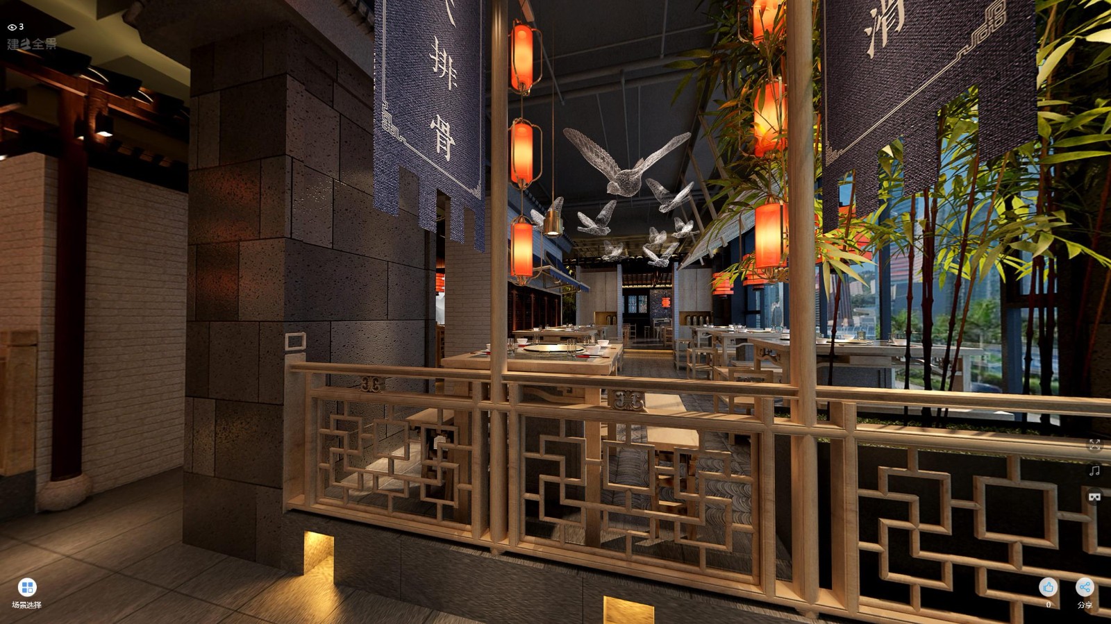火锅店装修设计.jpg